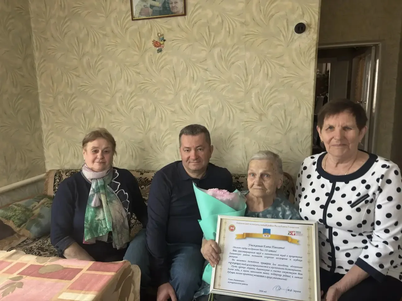 Учитель с полувековым стажем Елена Фомина из Столбище отметила 95-летие  Сегодня 95 лет исполнилось 
