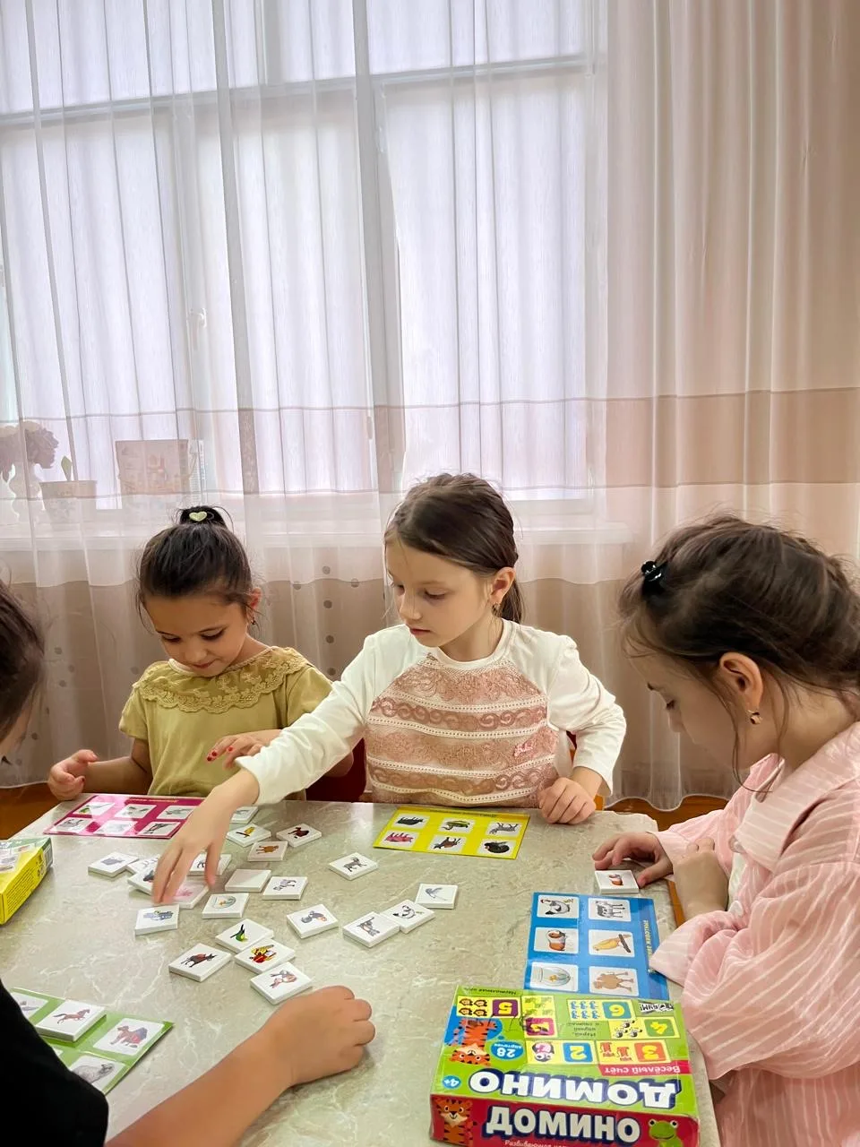 Игра
