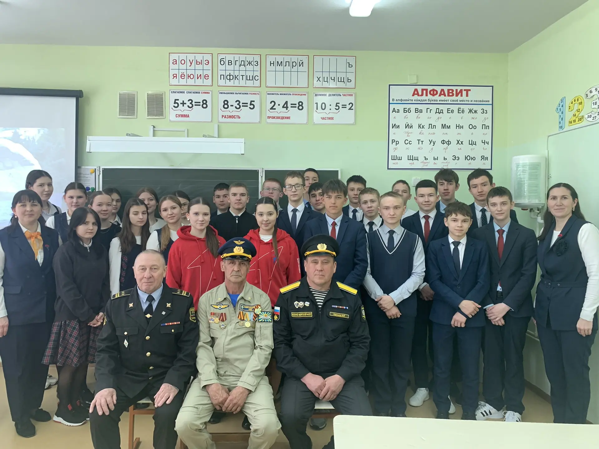 В школе состоялась встреча с участником ликвидации аварии на Чернобыльской АЭС Габдулбаровым Рафкато
