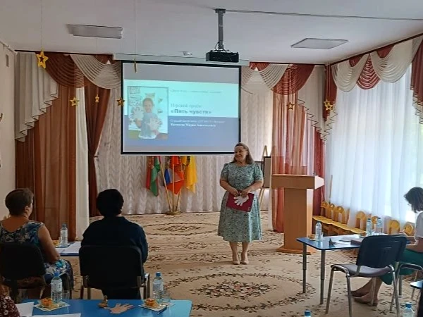 С радостью сообщаем, что подведены итоги ежегодного конкурса лучших образовательных пра...