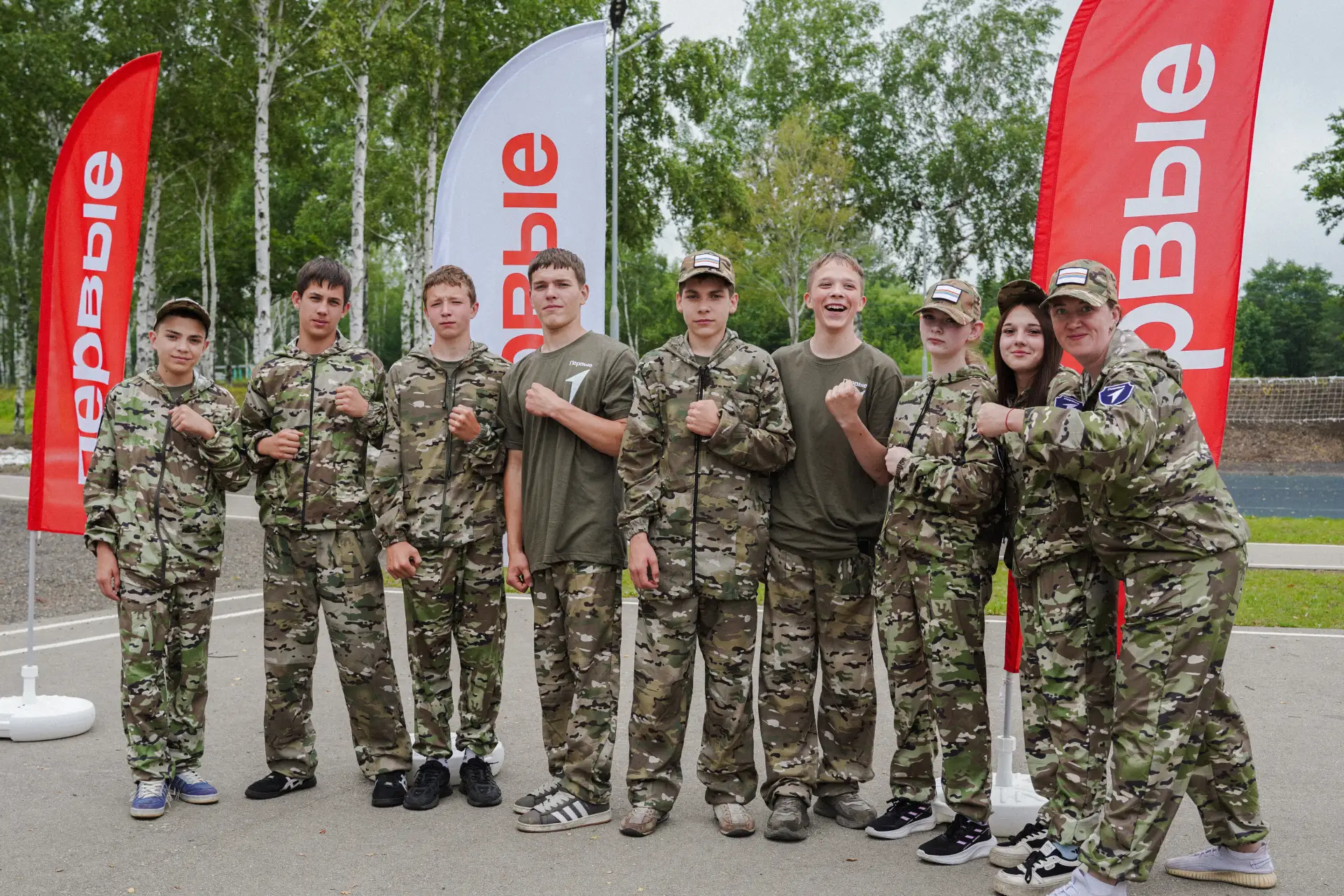 ❤️‍🔥 Борьба отрядов возвращается!