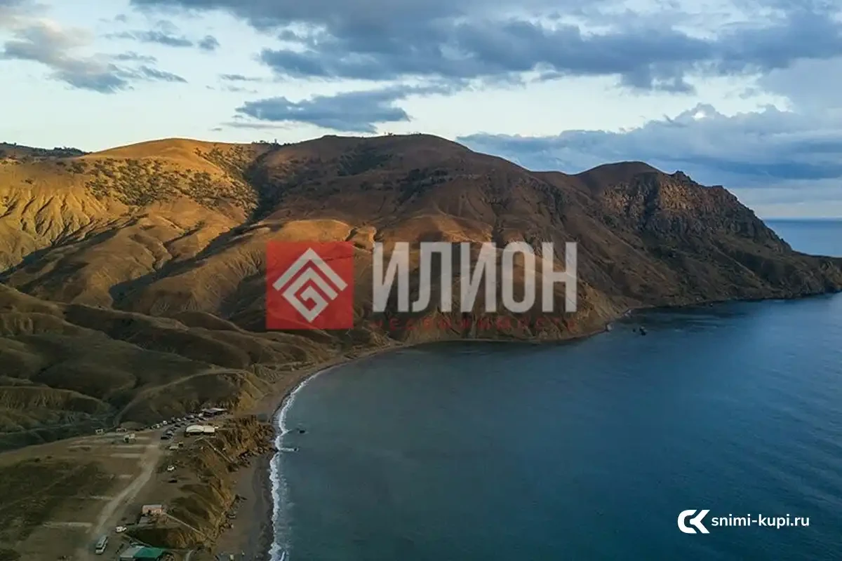 Участок