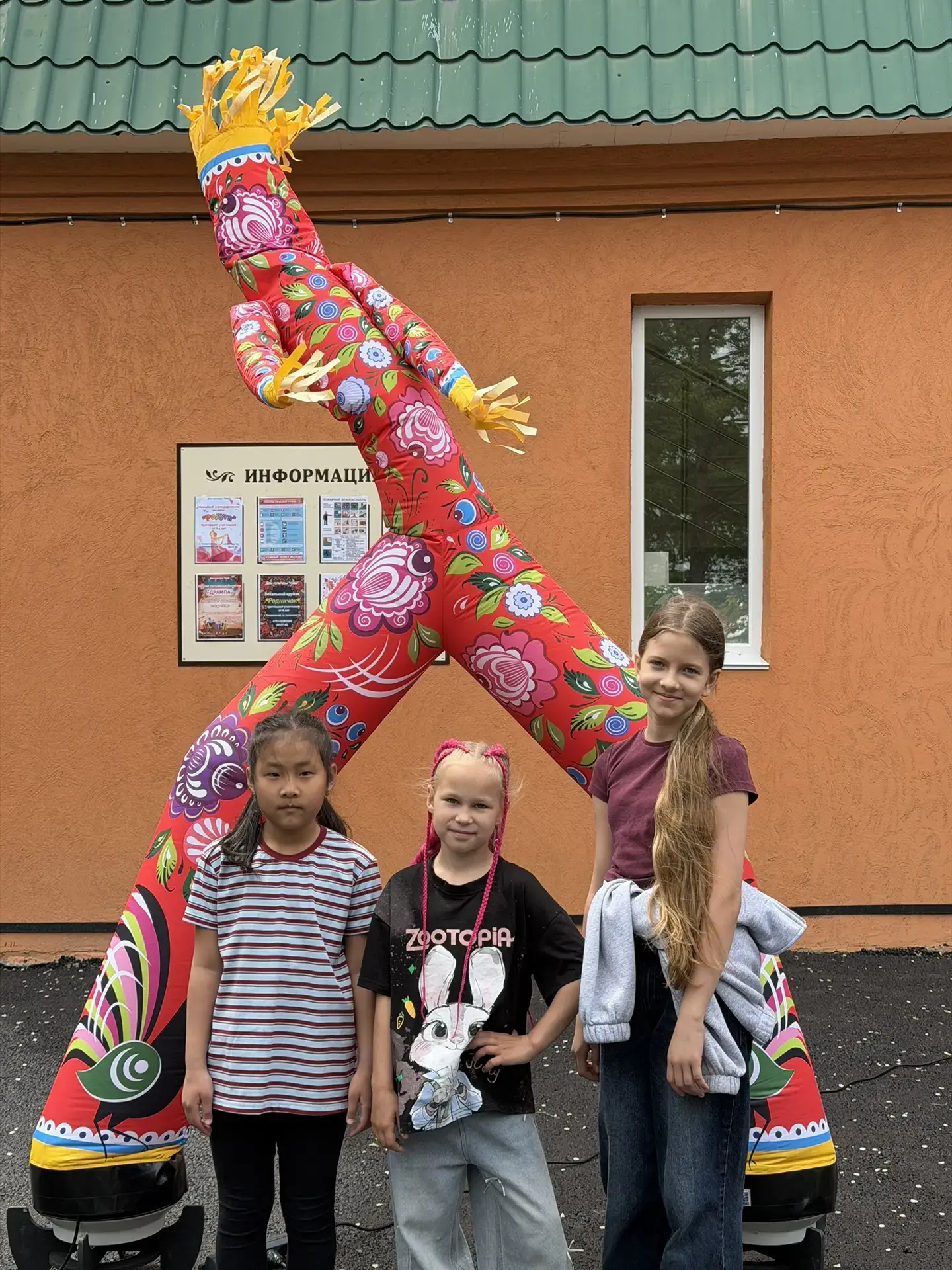 🎉 Сегодня состоялось открытие 1-й смены пришкольного лагеря «Дружба и движение»! 🎉