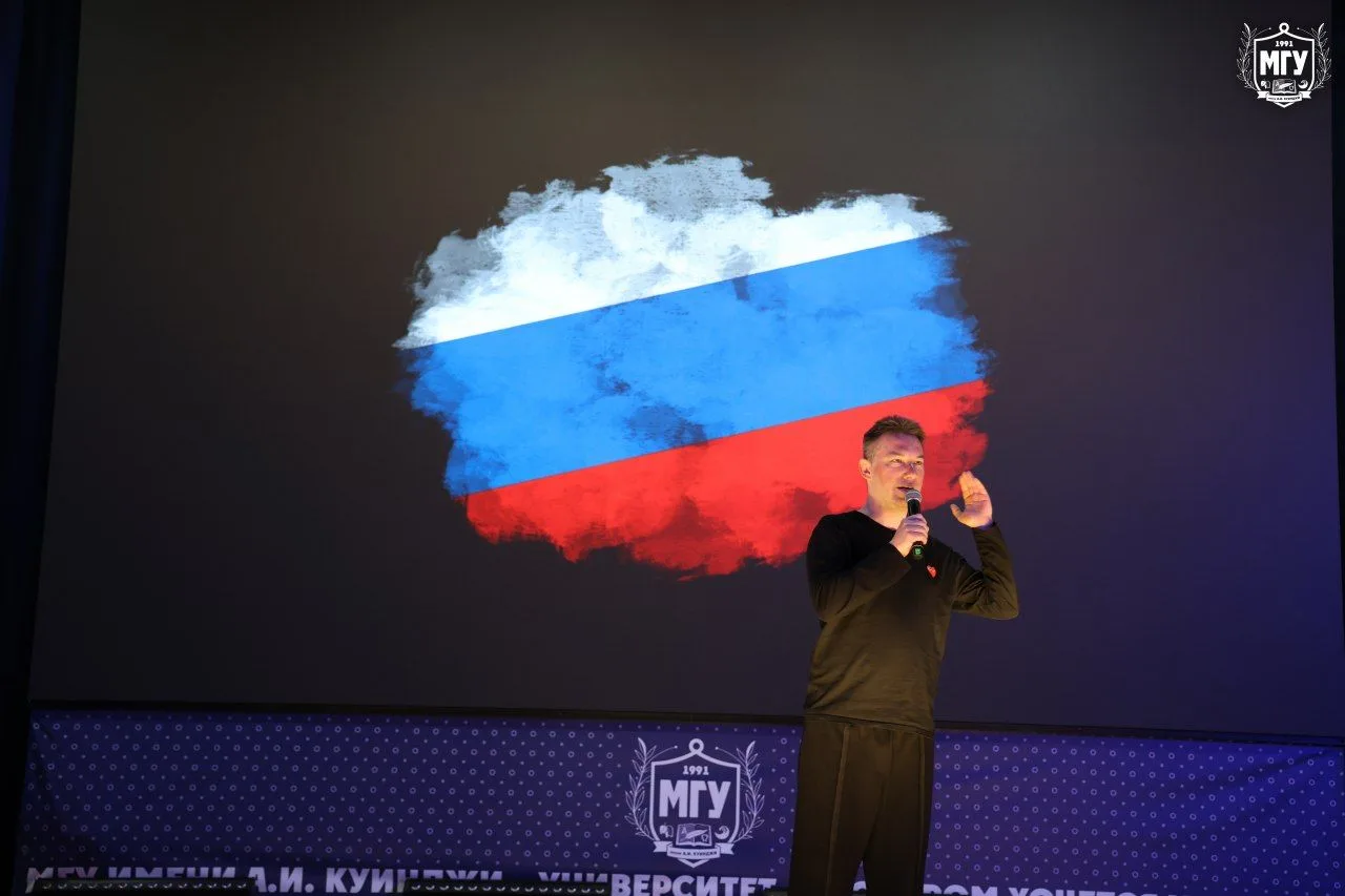 В МГУ имени А.И. Куинджи состоялся яркий концерт, объединивший студентов, преподавателей и сотрудник