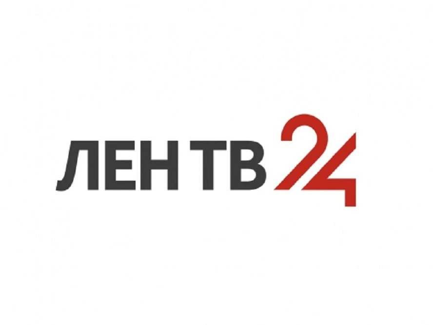 Телеканал ЛенТв 24 подготовил репортаж о порядке направления налогового уведомления.