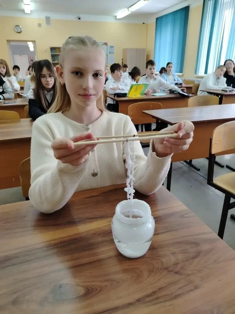 Вести с урока💎                                                        На уроке "Физика и химия вокру
