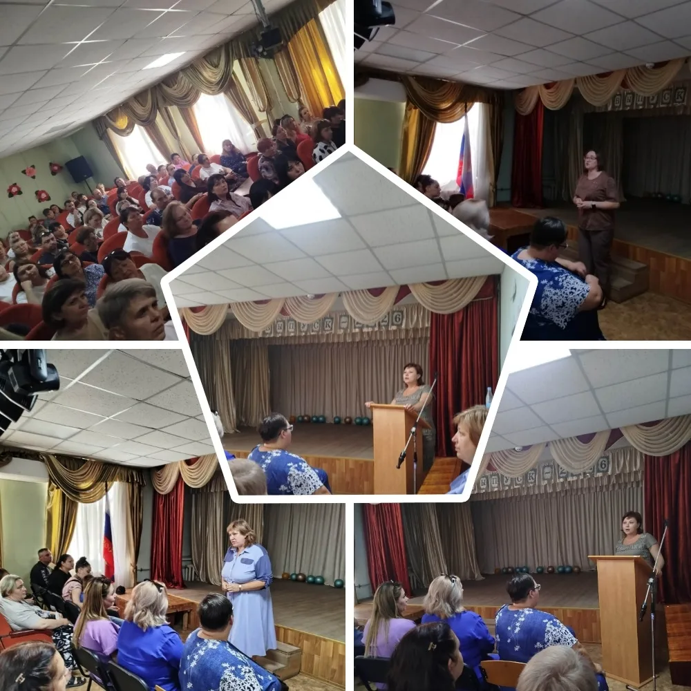 📢29.08.2026 в ГБПОУ «Донецкий педагогический колледж» состоялось организационное родит...
