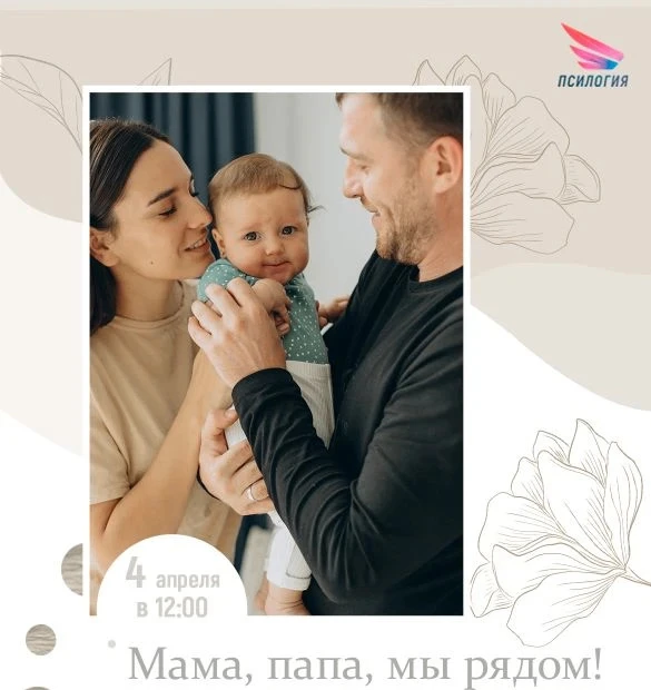 Чувствуете, что силы на исходе, а вопросов всё больше? 🧘‍♀️