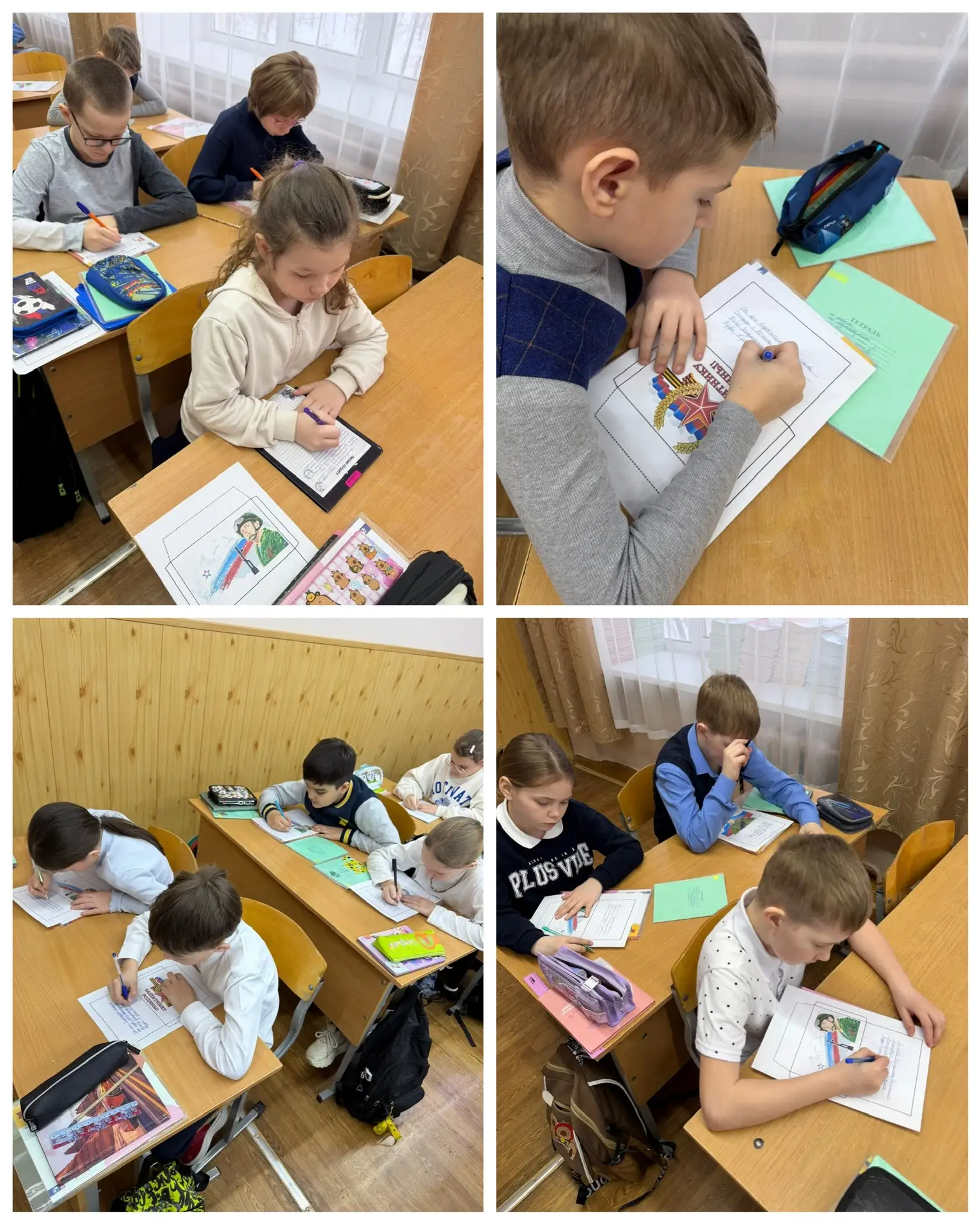 💌В день Защитника Отечества наши ребята приготовили особенное поздравление для бойцов СВО. Они вложи