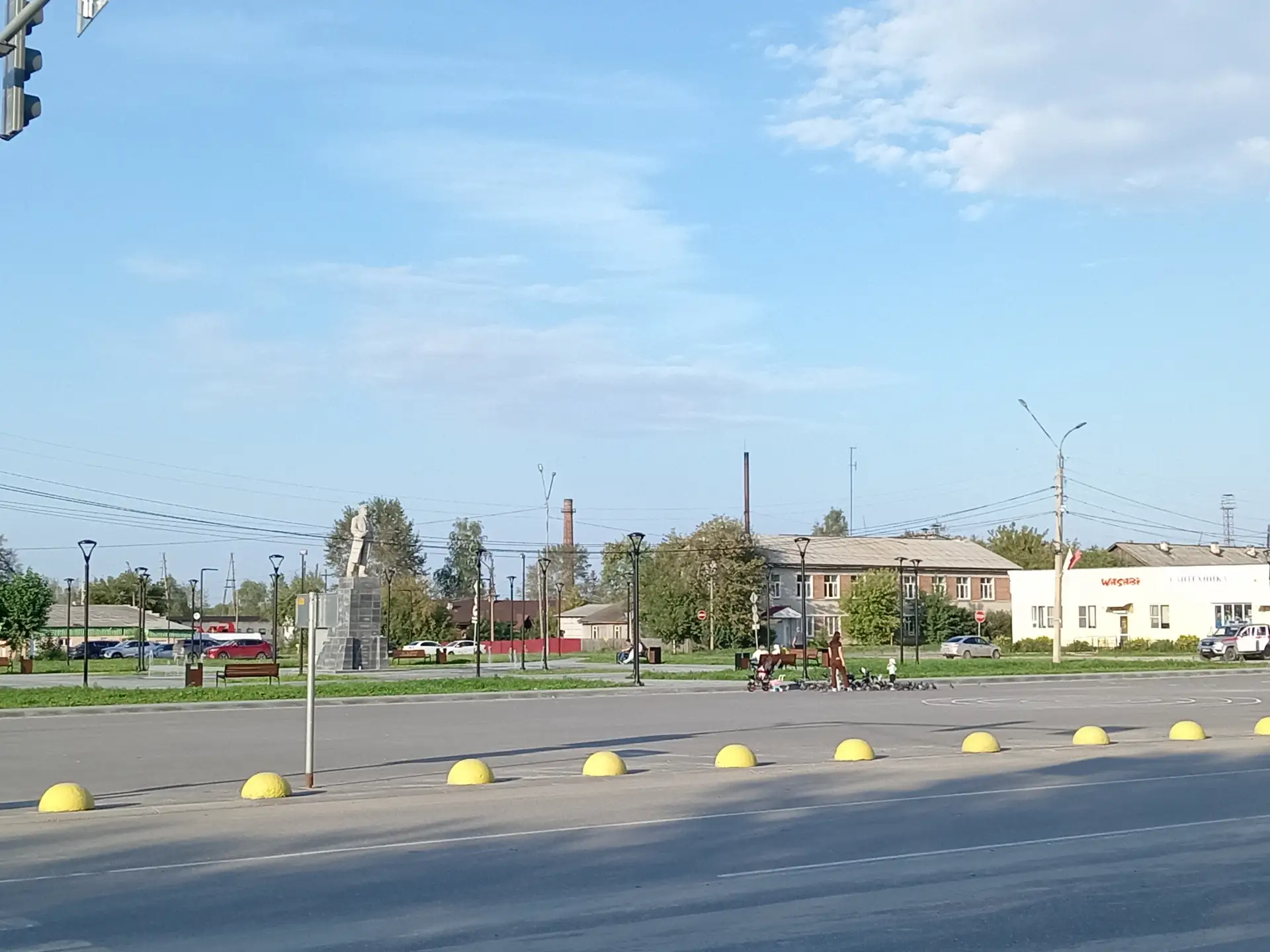 Что у нас по плану?
