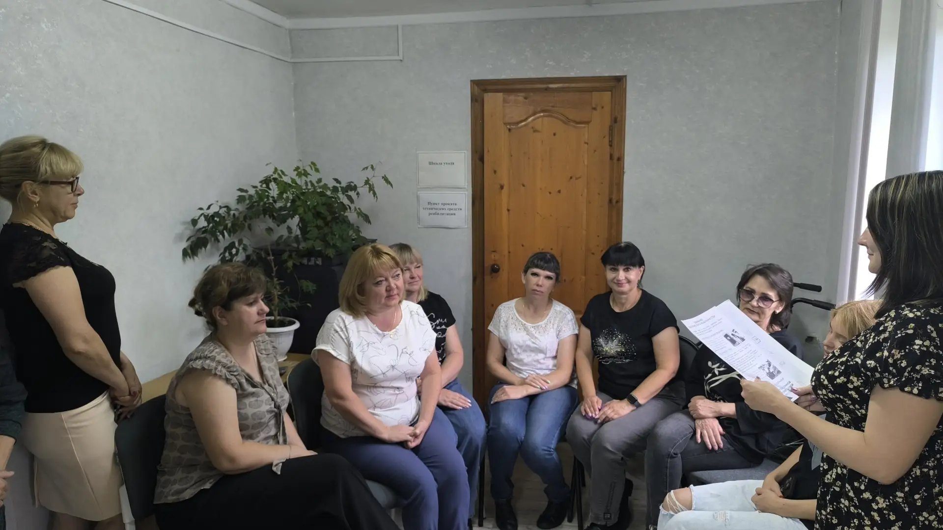 В рамках реализации Стратегии повышения финансовой грамотности и формирования финансово...