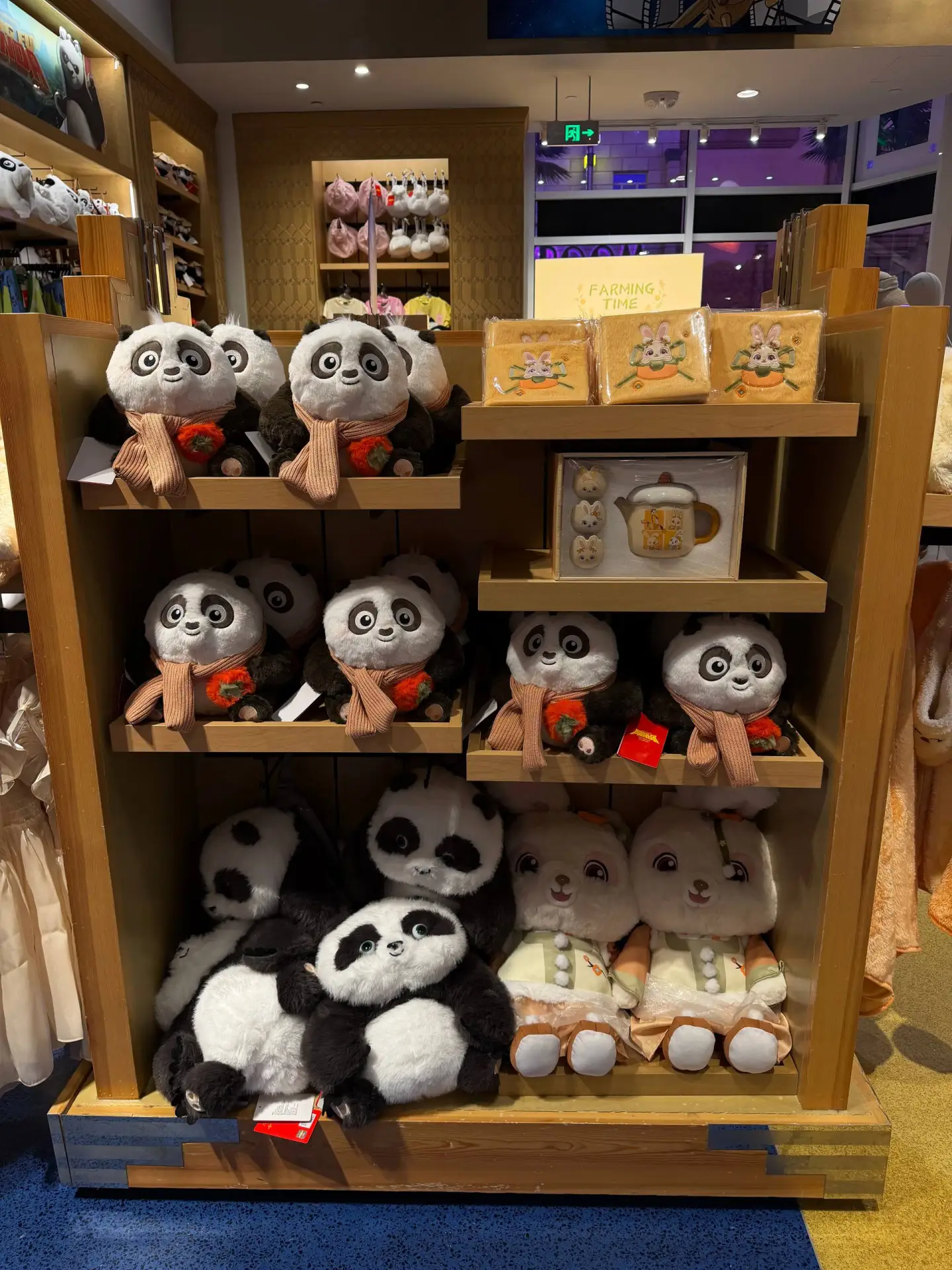пандаcore 🐼