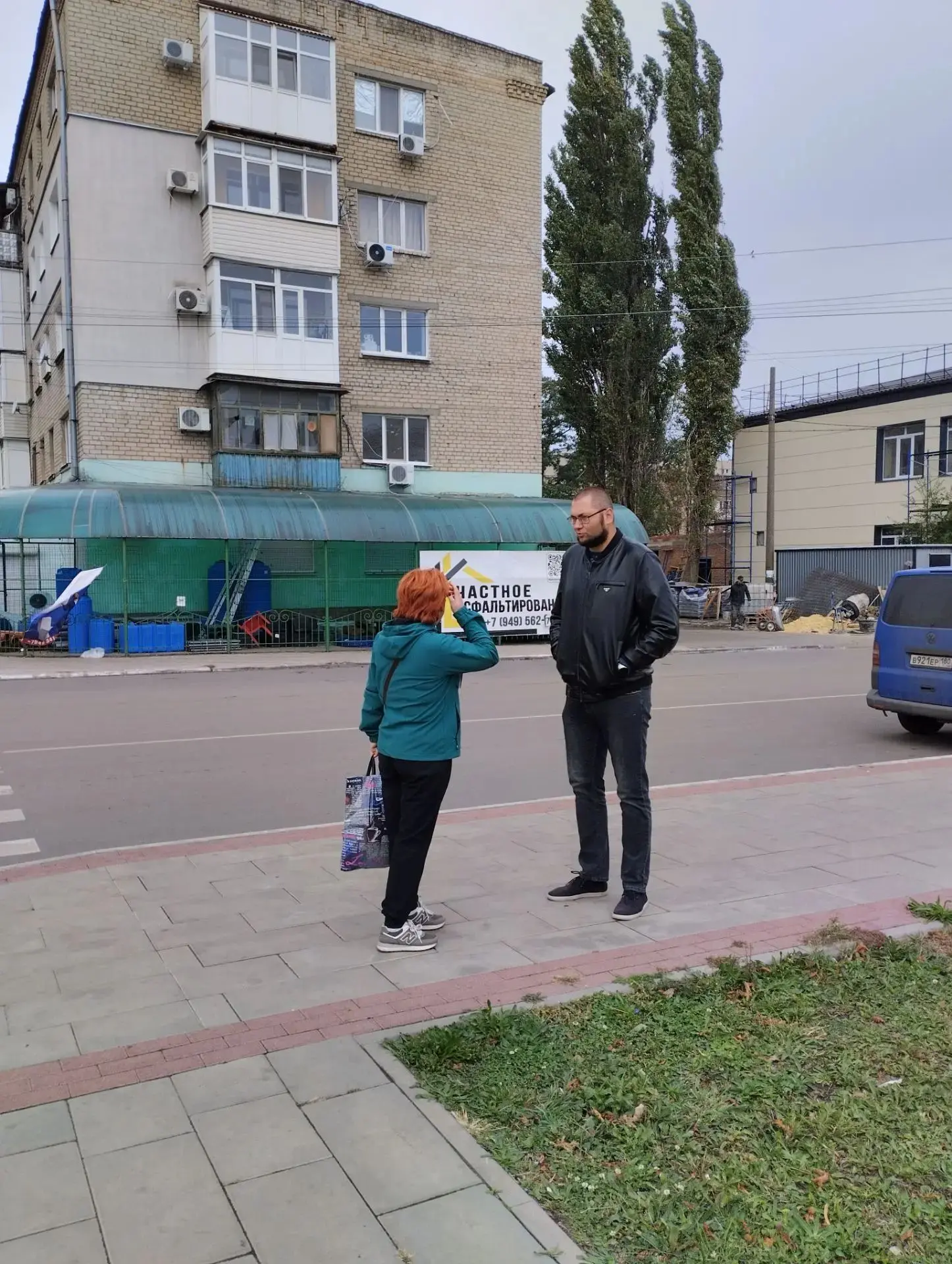 ВСТРЕЧА С ЛИДЕРОМ ОБЩЕСТВЕННОГО МНЕНИЯ