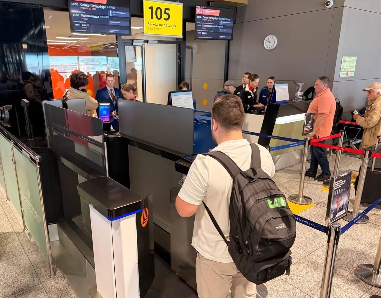 ✈️❗️ В аэропорту Шереметьево биометрическая идентификация заработала для пассажиров все...