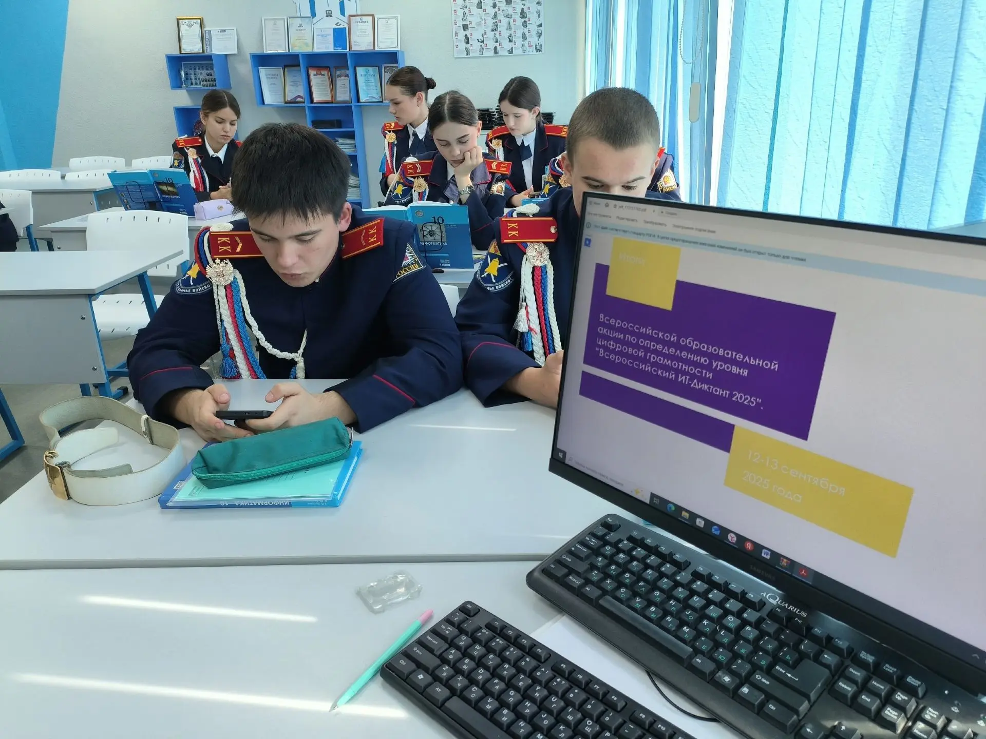 С   11 по  13 сентября  2026 года обучающиеся Нижнеломовского района  приняли  участие ...