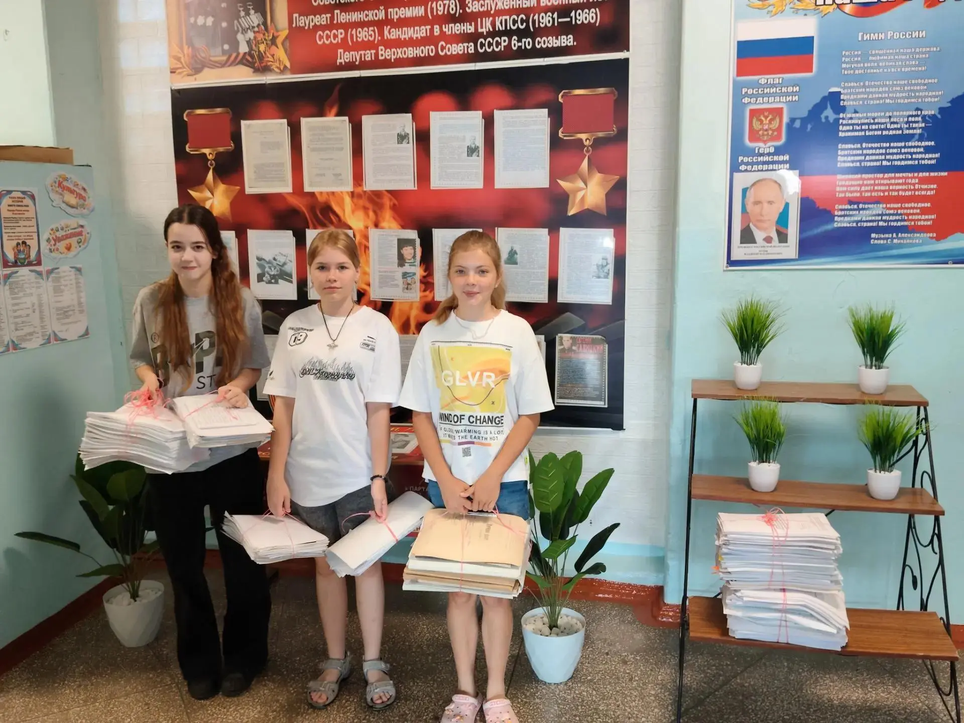 #Лето2026 #Экология #Садшкольногодвора #ЭкологическаяакцияСдаймакулатуруспасидерево