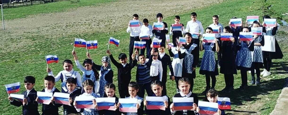 В рамках Всероссийской акции "#Родинойгоржусь", приуроченной к празднованию Дня России, активисты Дж
