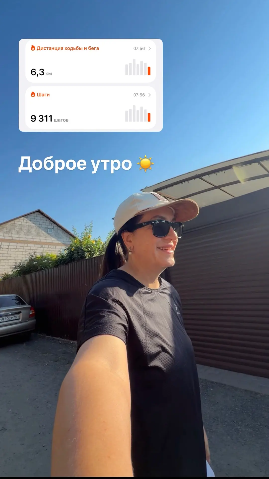 Изображение 1 к публикации «Нани Киракосян/рецепты/ семья/ юмор/ еда/ пп-рецепты»