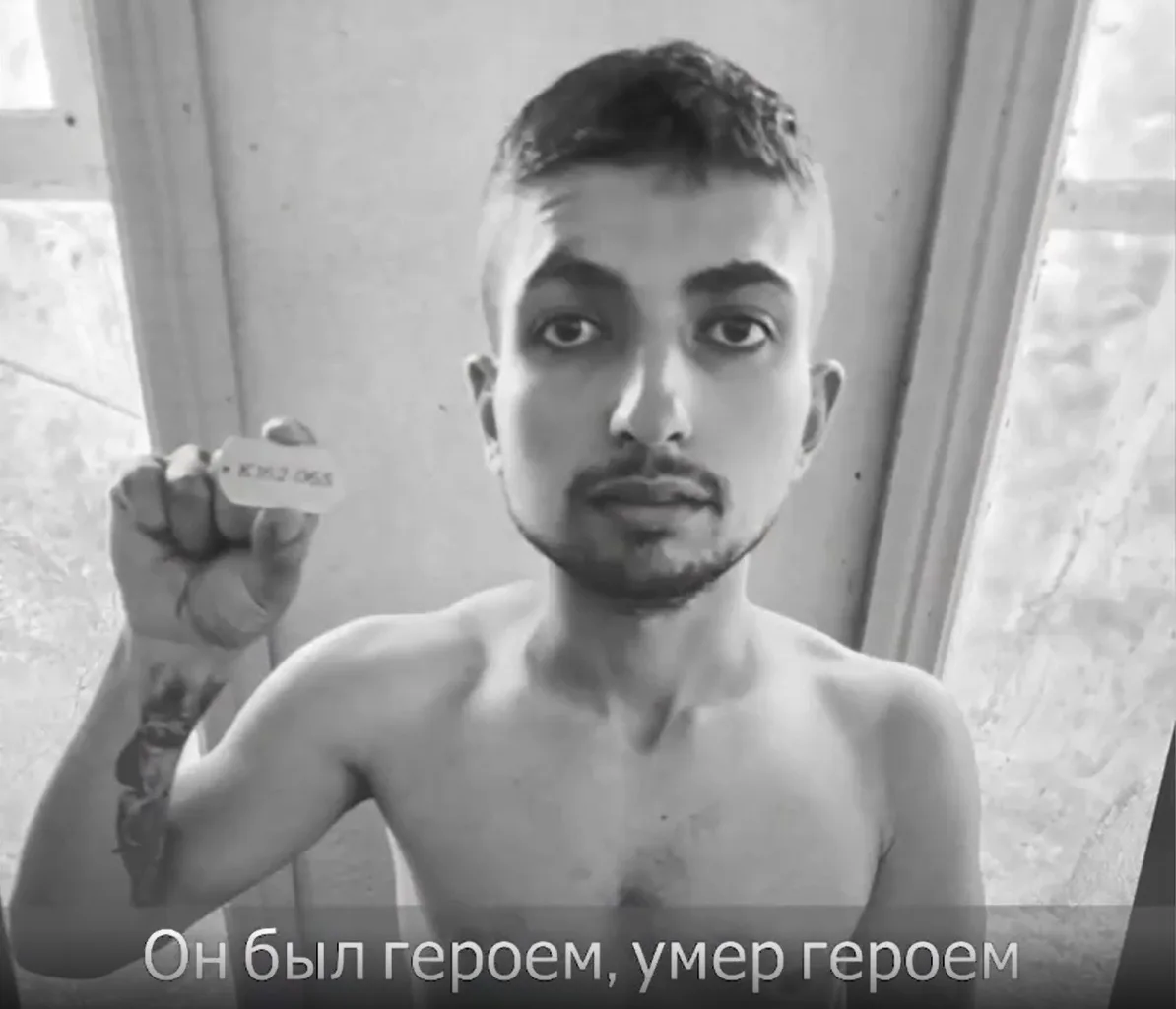 УРОЖЕНЕЦ ИРАКА – ПАЛ ЗА ДОНБАСС. Штурмовик погиб в Бахмуте весной. Награждён «Чёрным кр...