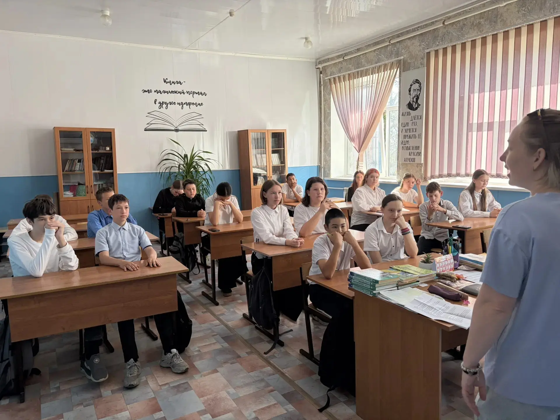 В МКОУ" Трудфронтской СОШ" состоялся классный час на тему «Безопасность в сети Интернет...
