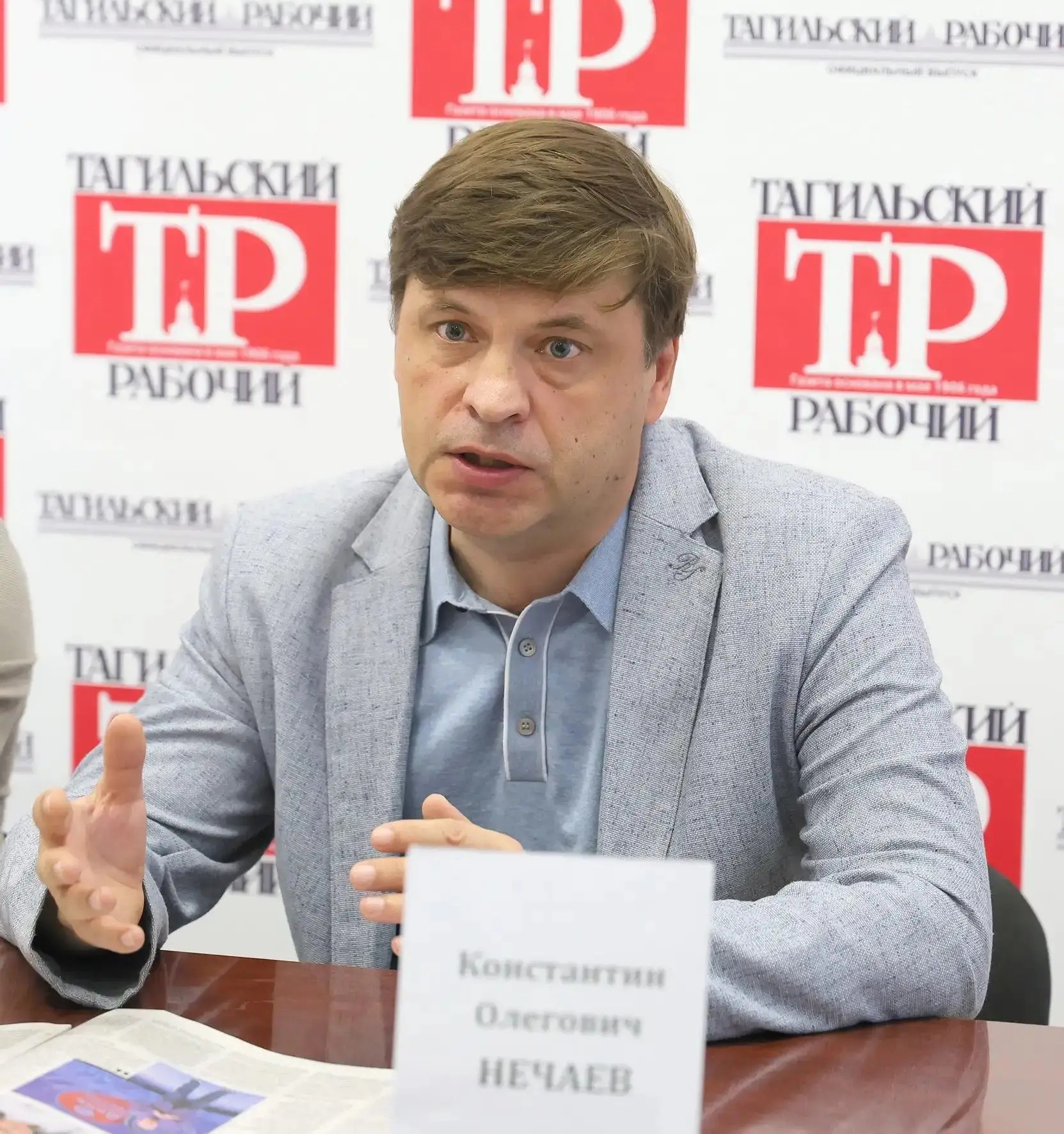 ⚡️В Нижнетагильской областной больнице прокомментировали организацию приёма в поликлини...