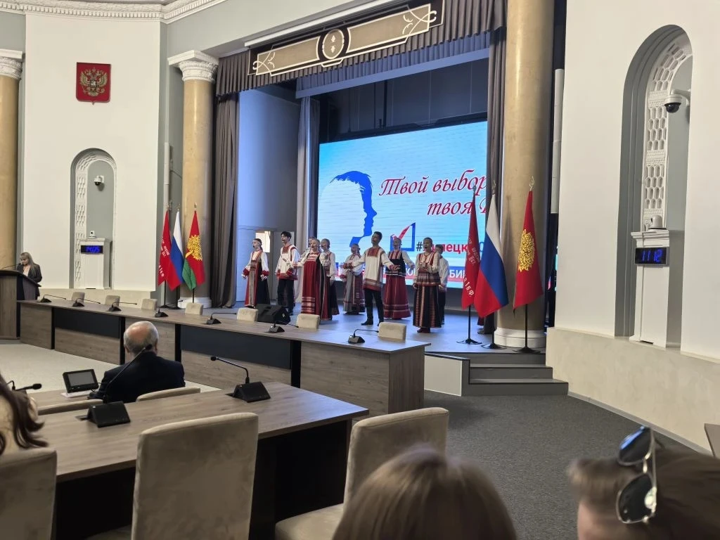 ✅Сегодня в большом зале Правительства Липецкой области состоялась торжественная церемония награждени