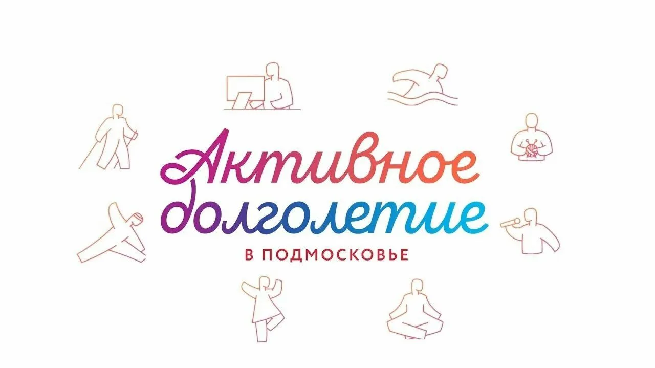 0 Помощь СВО