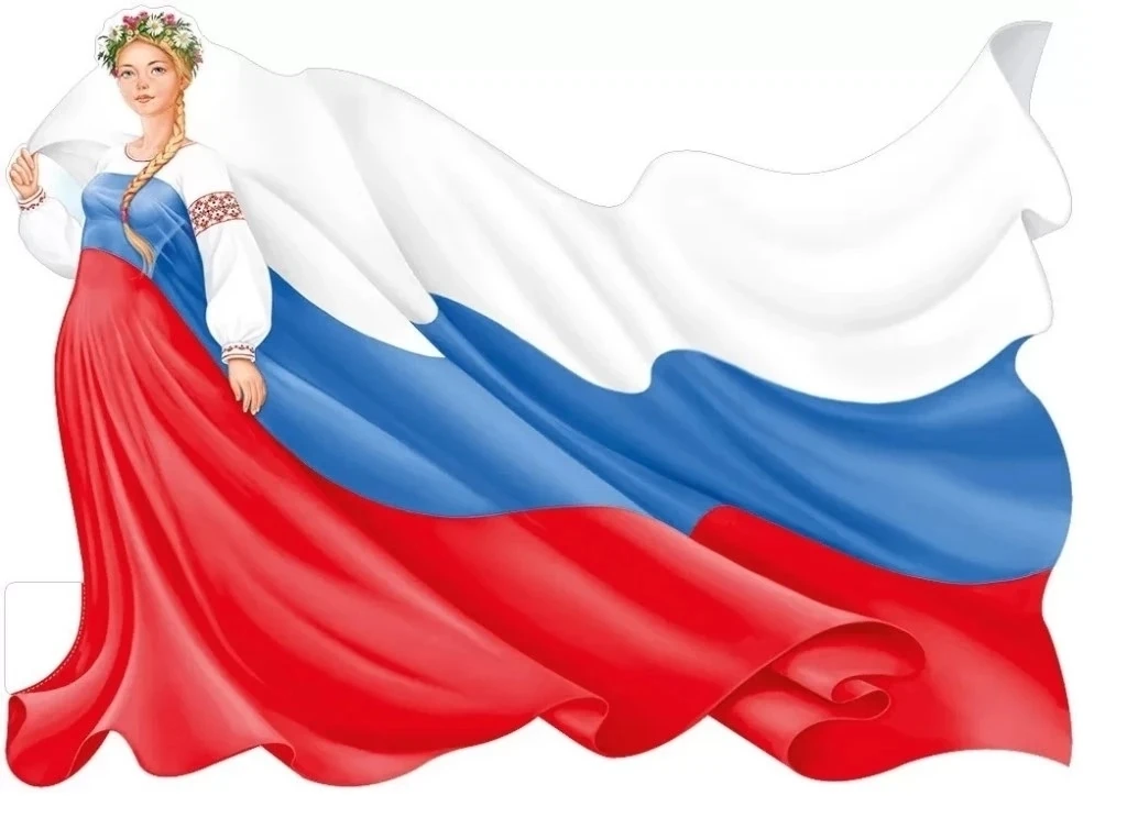 Дорогие ребята, уважаемые педагоги!