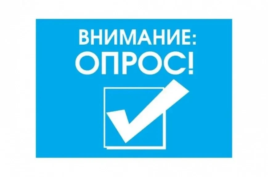 Внимание, жители городского округа Иловайск!


Общероссийскому общественному движению
«Народный фрон