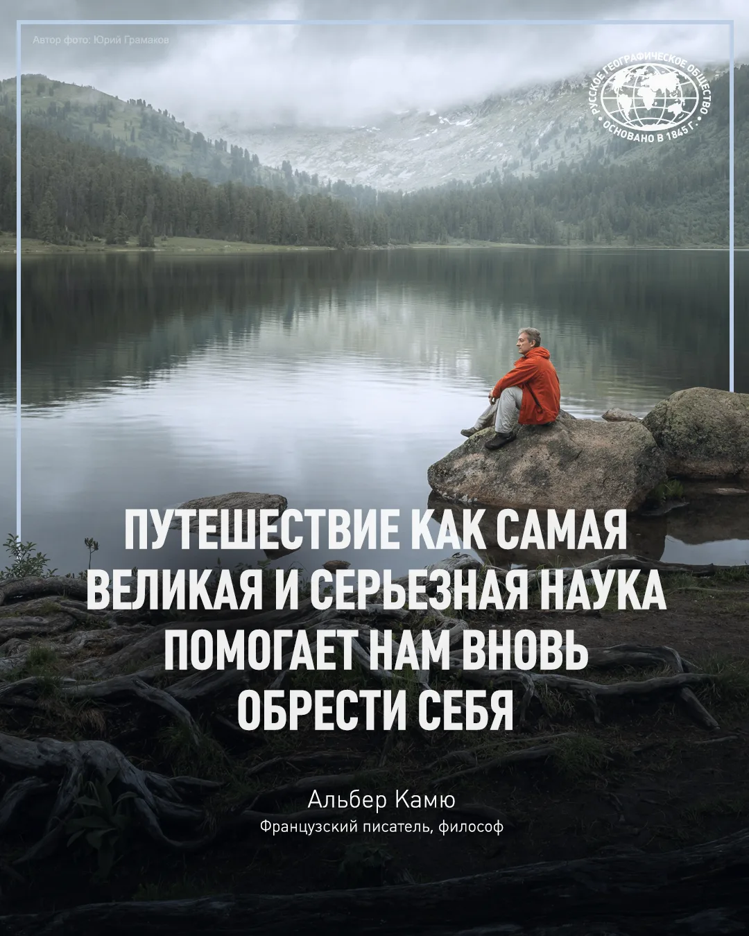 ❤️ - это правда