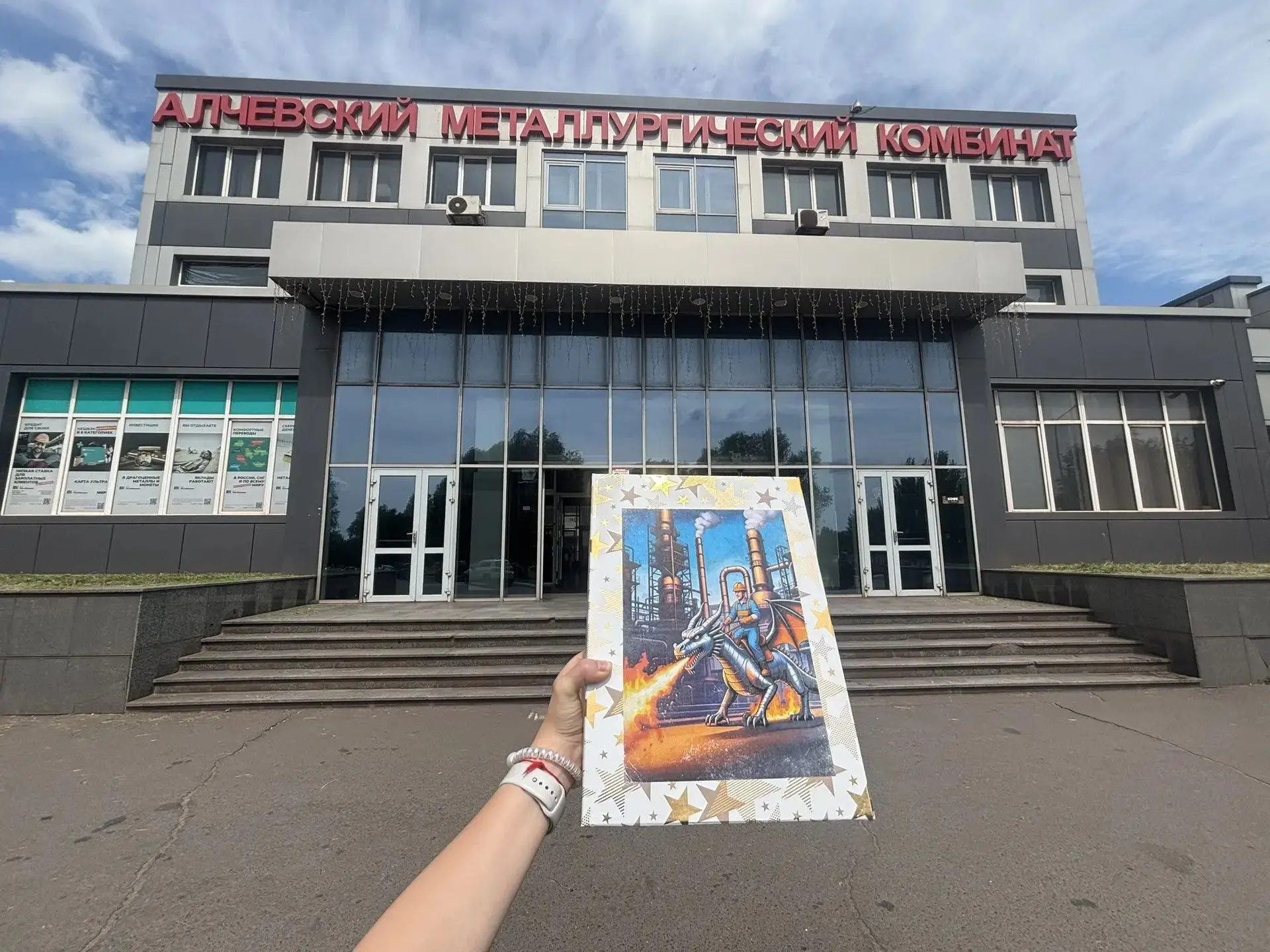 🏭 Инженеры будущего остаются дома: как мы меняем профориентацию вместе с ЮГМК

На площадке ЮГМК про