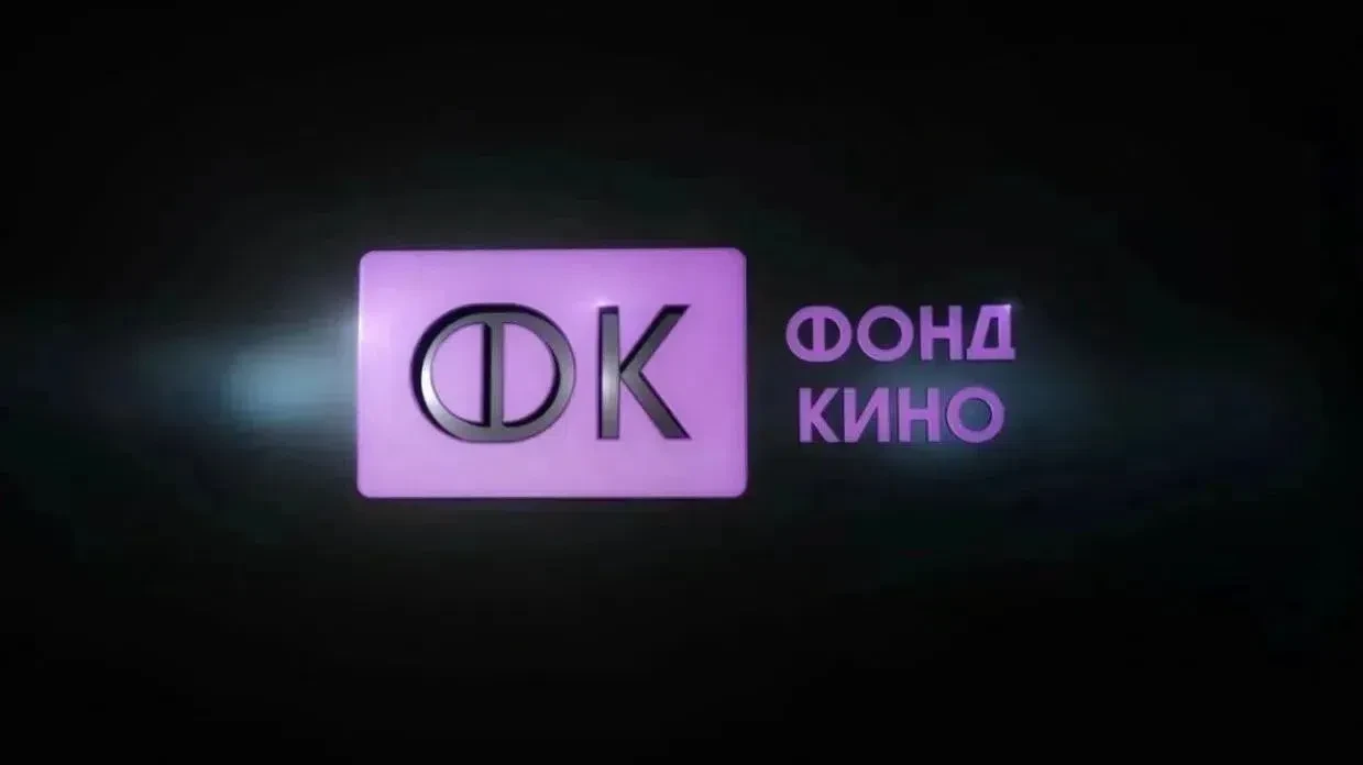 В Яковлевском округе появятся три современных кинозала 🎬