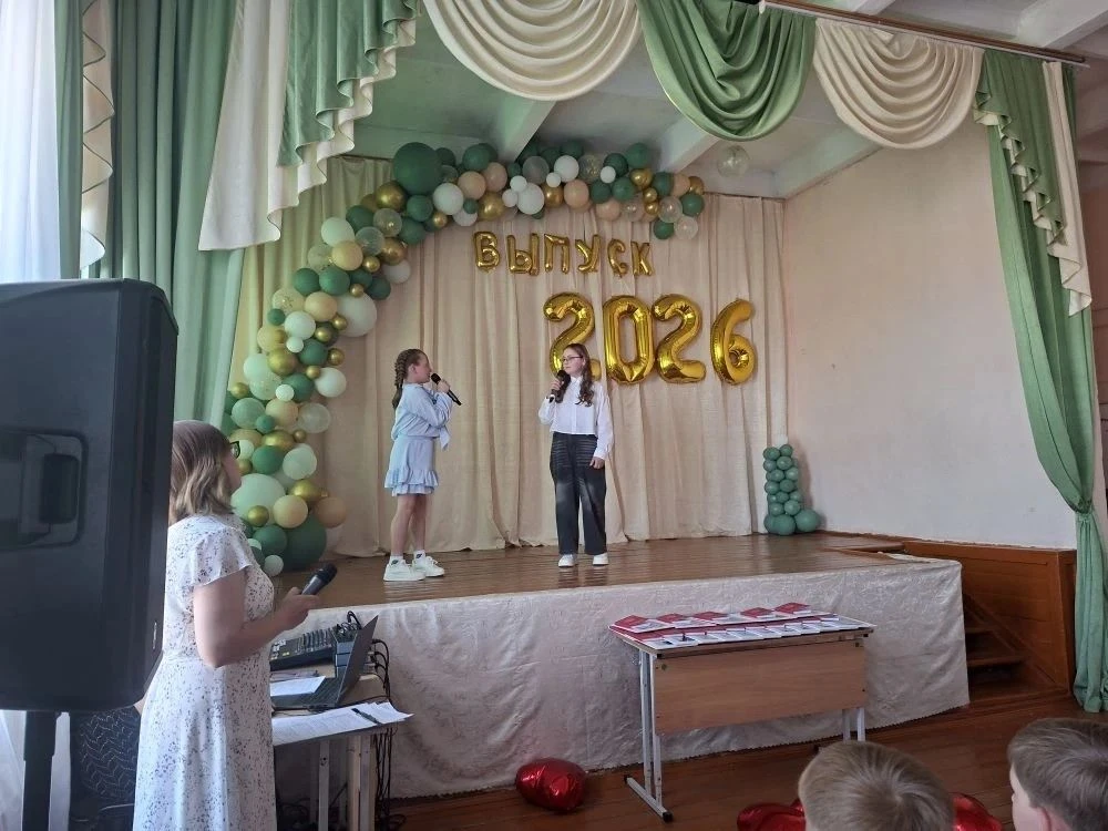Выпускной для четвероклассников — яркий финал учебного года!