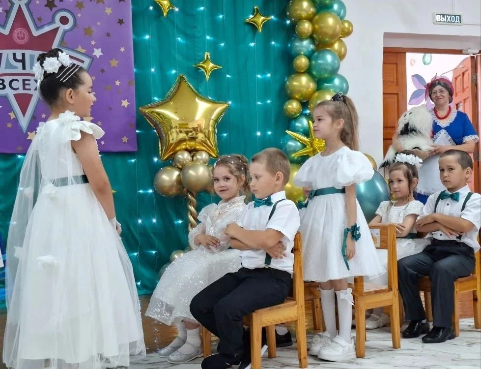 ✨️ Звëздный выпуск-2026