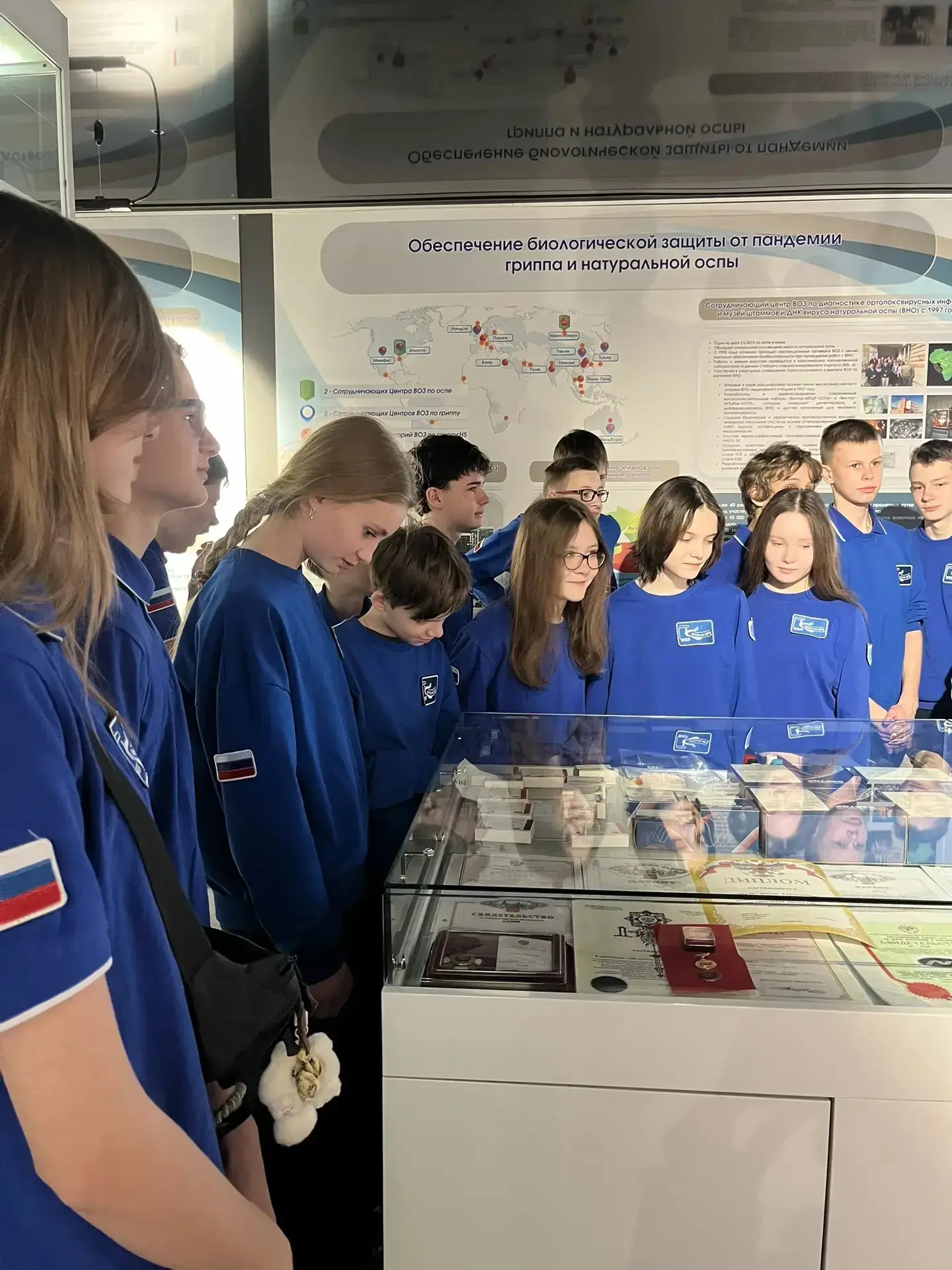 🔬17-го марта ученики 7М класса вместе с классным руководителем Ященко Е.А. посетили музей Государств