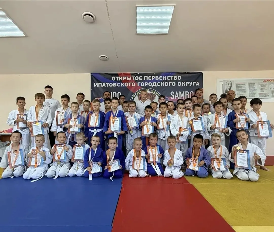 🎉 День физкультурника: праздник спорта и побед!