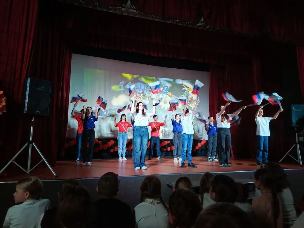 «Сила в единстве»!