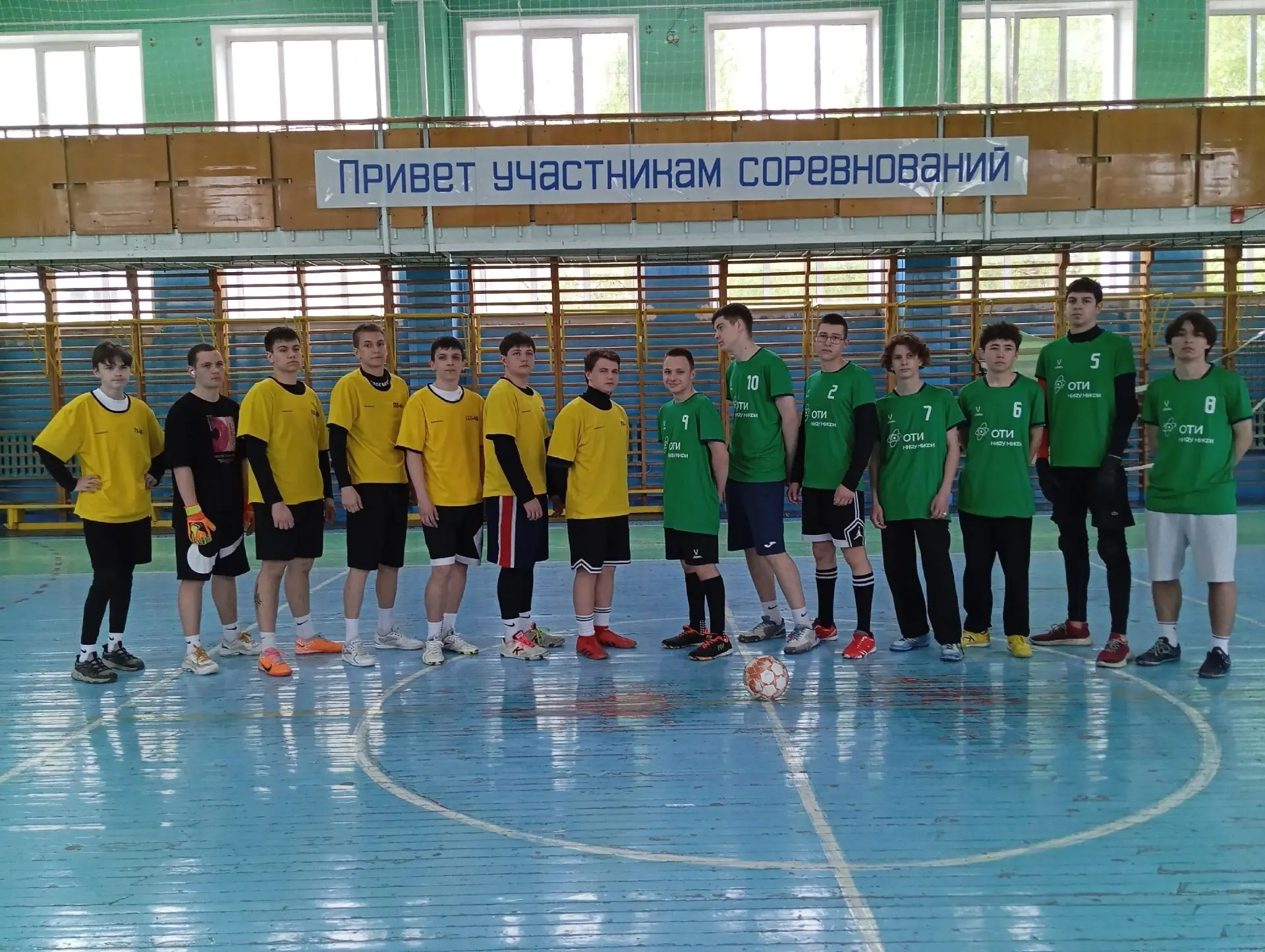 ⚽ Футбольный драйв 1 Мая: наша команда — серебряный призёр зональных соревнований!
