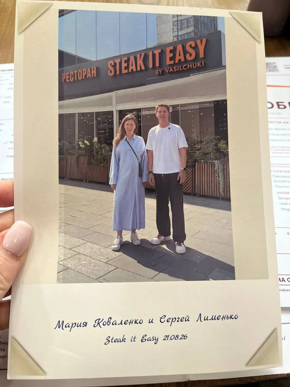 Самое интересное, что первый раз в ресторан Steak it easy я пришла, кажется, в 2016 год...