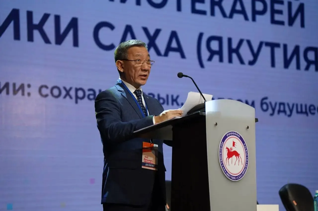 Сегодня, 2 октября министру культуры и духовного развития Республики Саха (Якутия) Афан...