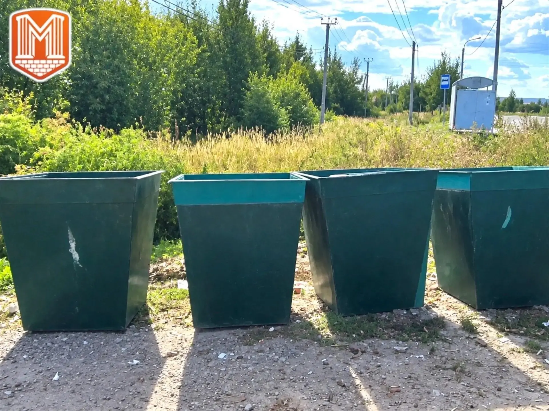 🗑️ Новые контейнеры — по обращению жителей