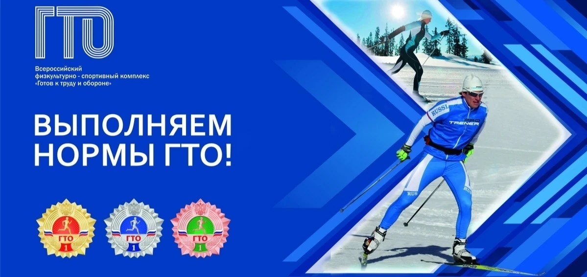 Дорогие ученики, родители и педагоги!