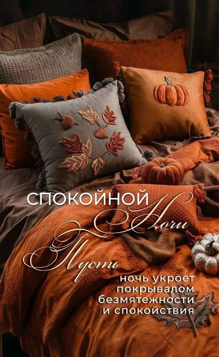 🥰 Оставляйте реакции, если понравилась открытка и делитесь с близкими ❤️