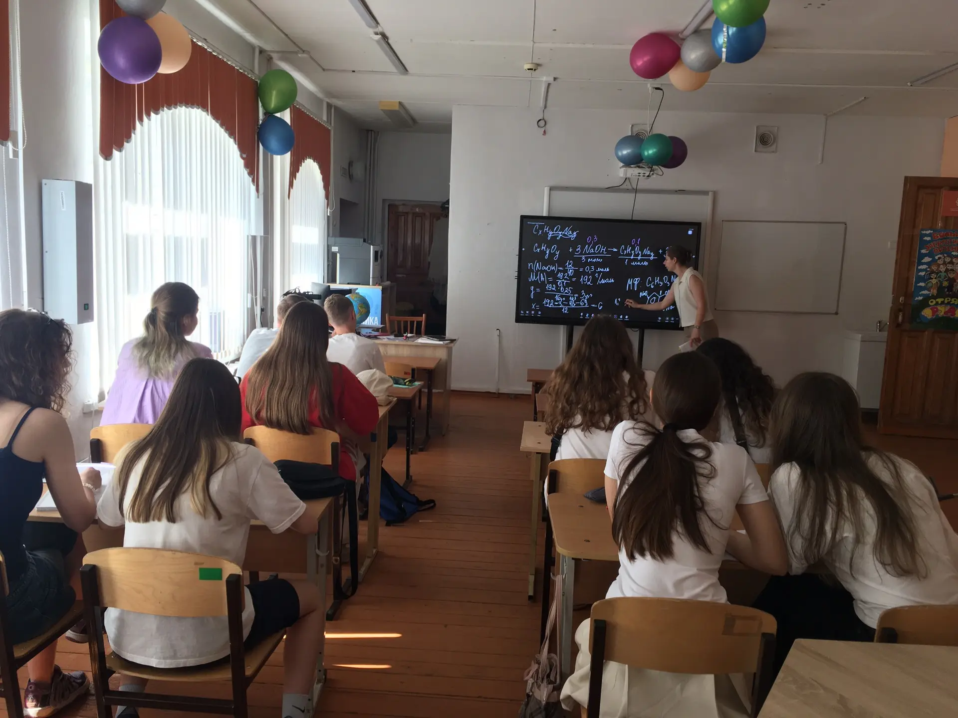 8 день — ЛТО «БЭП» 
Отряд «ЭРУДИТ» 📚📝✍️

Восьмой день в ЛТО «БЭП» для отряда «Эрудит» выдался макс