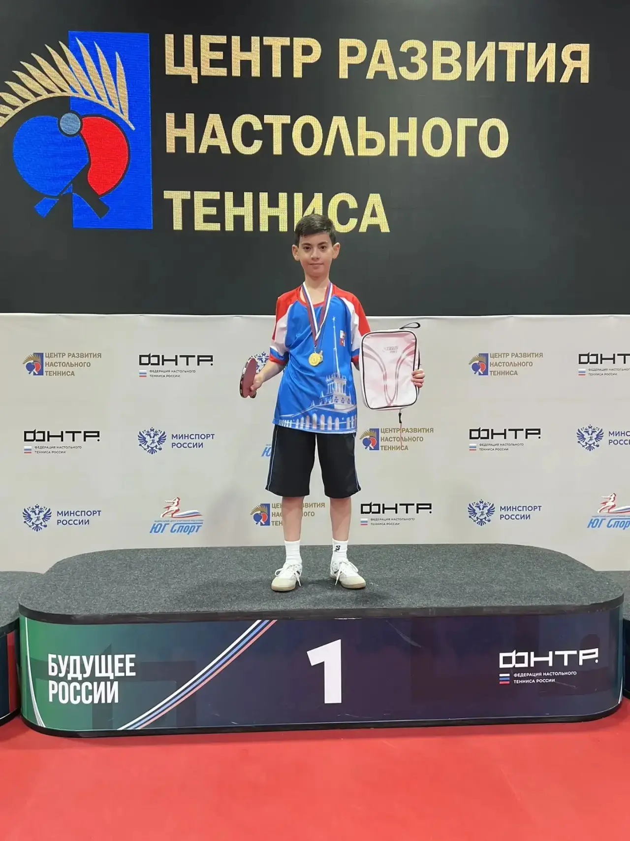🏓Калайджян Георгий занял первое место по настольному теннису на соревнованиях в городе Сочи!

🏆Тур
