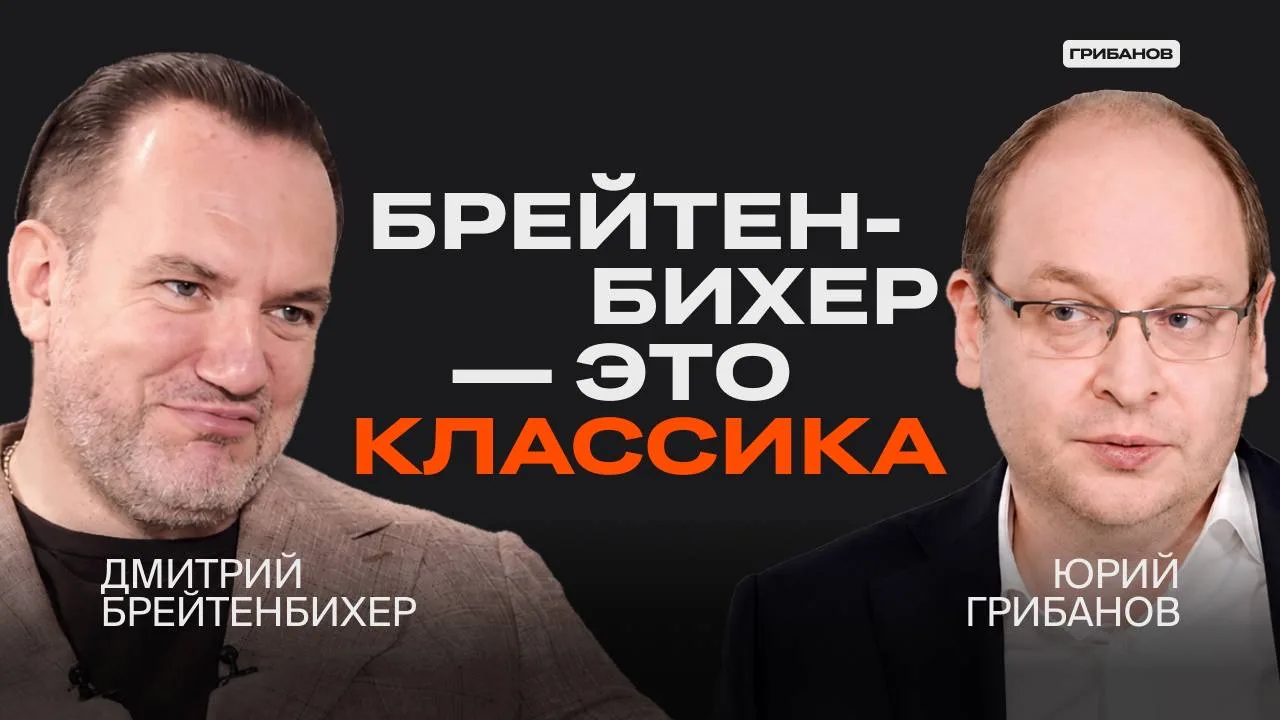 В 2018 году ВЦИОМ сделал исследование: кого из топ-менеджеров знают россияне. Это было ...