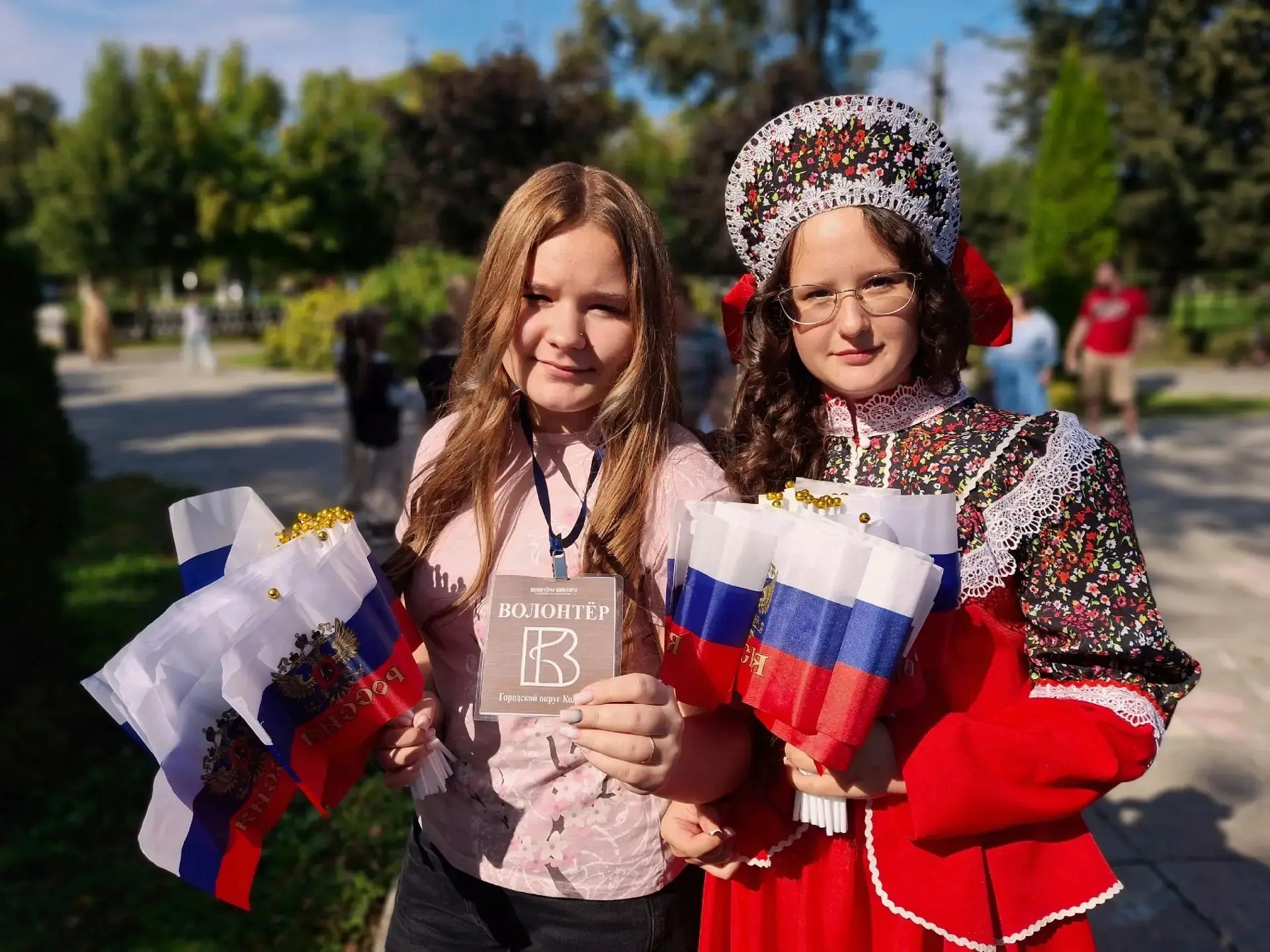 #КакЭтоБыло