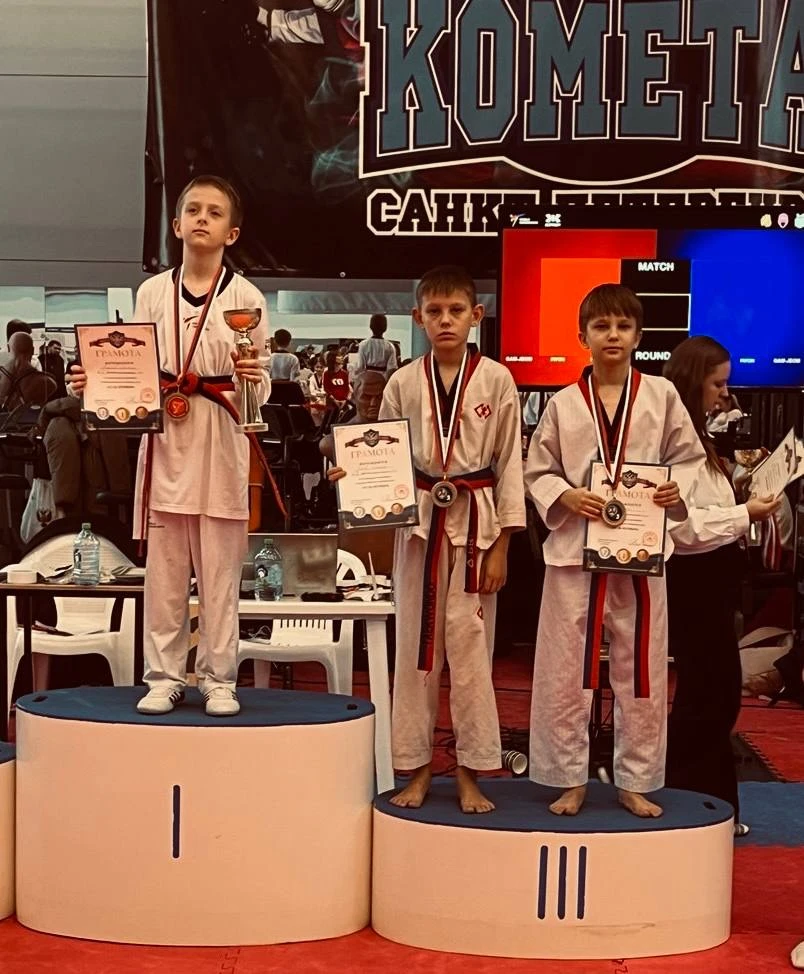🏆 Наши чемпионы вернулись с Кубка Чирисан!  Поздравляем с блестящей победой!  1 февраля в нашем реги