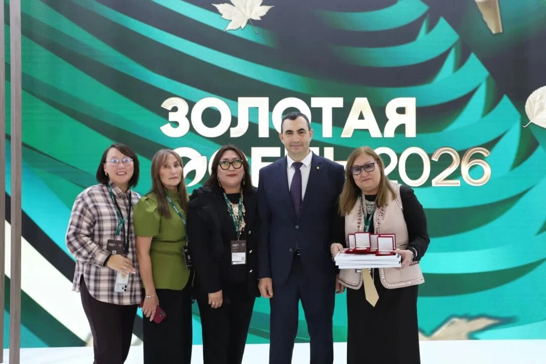 Якутские разработки завоевали 5 медалей на «Золотой осени 2026»