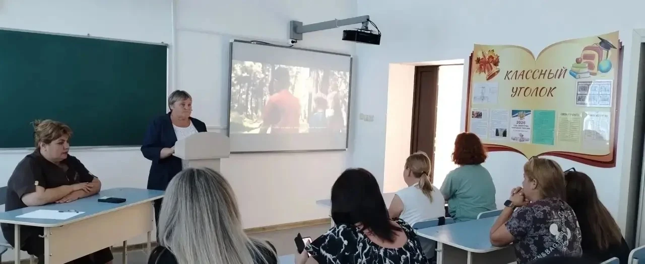10 сентября в школе проведено общешкольное родительское собрание на тему: «Безопасность...